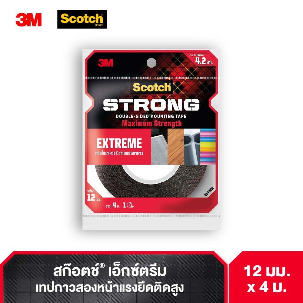 เทปกาว 2 หน้า ชนิดแรงยึดสูง 3M 12 มม. x 4 ม. DOUBLE-SIDED MOUNTING TAPE 3M MAXIMUM STRENGTH 12MMX4MM