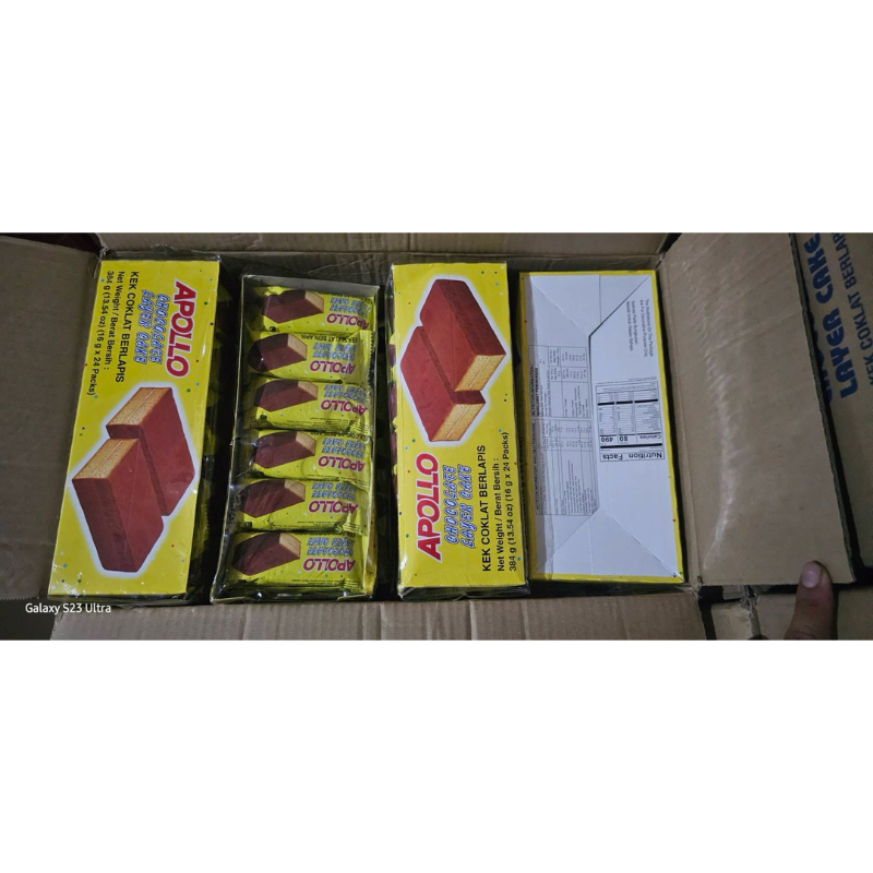 ขนมอบกรอบเครบช๊อคโกแล๊ตเค้ก APoLLo