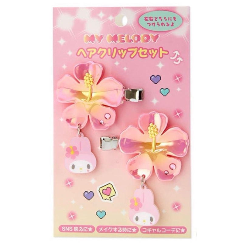 (preorder) กิ๊บดอกชบามายเมโลดี้ my melody sanrio