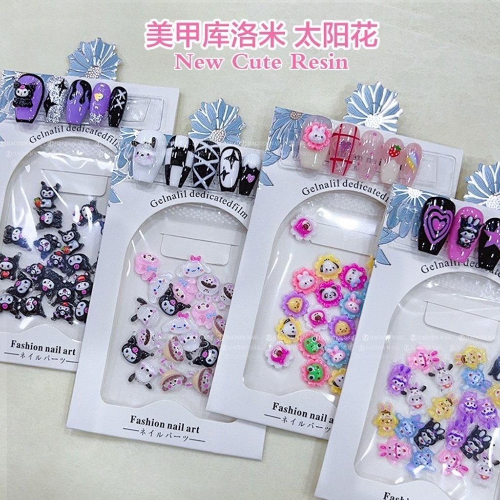 อะไหล่แต่งเล็บคุโรมิ อะไหล่ติดเล็บkuromi น่ารักๆ พร้อมส่งในไทยจ้า