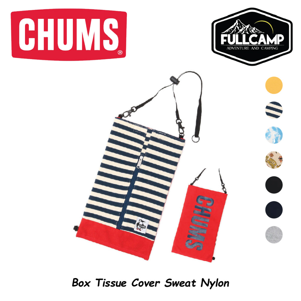Chums Box Tissue Cover Sweat Nylon กระเป๋าใส่ทิชชู่ ที่ใสกระดาษทิชชู่ ที่ใส่ทิชชู่แคมป์ปิ้ง