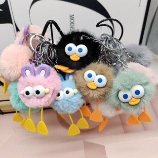 พวงกุญแจ จี้ตุ๊กตาปอมปอม ประดับปอมปอม ผ้ากํามะหยี่ขนนิ่ม ขนา…