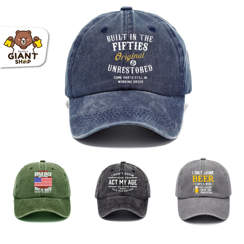 GIANTSHOP หมวกเบสบอล เรียบง่าย รุ่น FIFTIES (H-826)