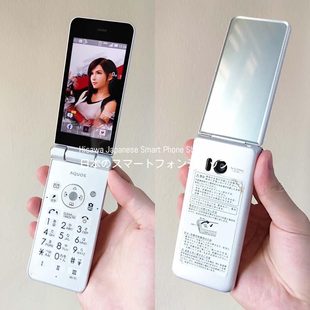 SHARP AQUOS K-TAI 2 (601SH) สีขาว มือถือฝาพับญี่ปุ่น โทรในไทยได้ หายาก - SoftBank #9264