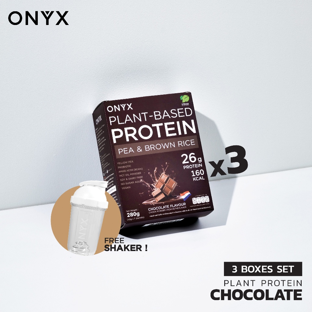 3 BOXES : ONYX Plant Protein Chocolate Flavour + Probiotic : โปรตีนพืช รสช็อคโกแลต 3 กล่อง + โพรไบโอติก ชนิดผง : แถมแก้ว
