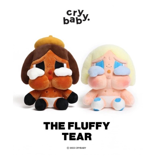 CRYBABY : My Fluffy Tear ชองแทร่  📍พร้อมส่ง
