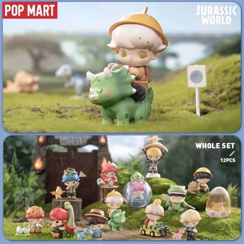 พร้อมส่ง แบบสุ่ม Model Pop Mart : Dimoo Jurassic World งานลิขสิทธิ์ของแท้