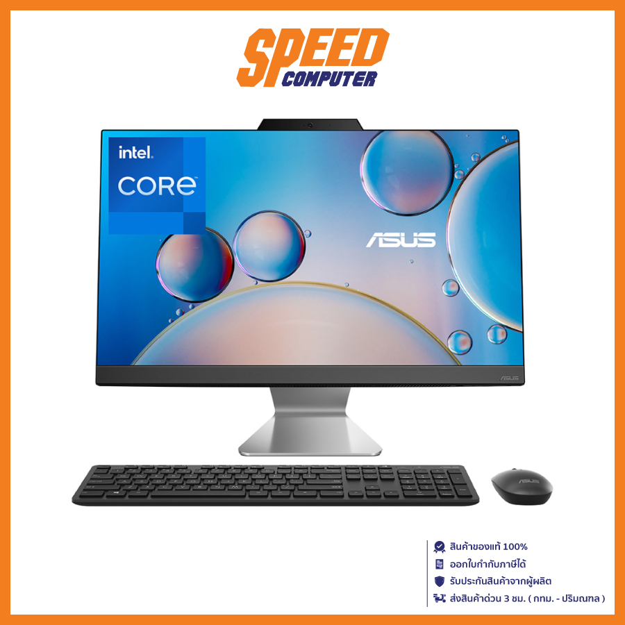 ASUS (A3402WBAK-BA119WS) INTEL I5-1235U | 23.8 FHD IPS 512GB 8GB DDR4 ALL IN ONE (ออลอินวัน) | By Sp