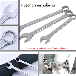 AD ประแจแหวนข้างปากตาย เบอร์ 20-32mm. ประแจ แหวนข้าง ปากตาย เหล็กชุบซิงค์ เหล็กกล้า ทนทาน คลายน็อต สกรู ลูกบล็อค ST