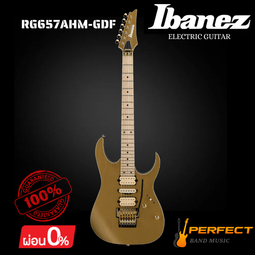 กีตาร์ไฟฟ้า Ibanez รุ่น RG657AHM-GDF [ผ่อน 0% 10 เดือน]