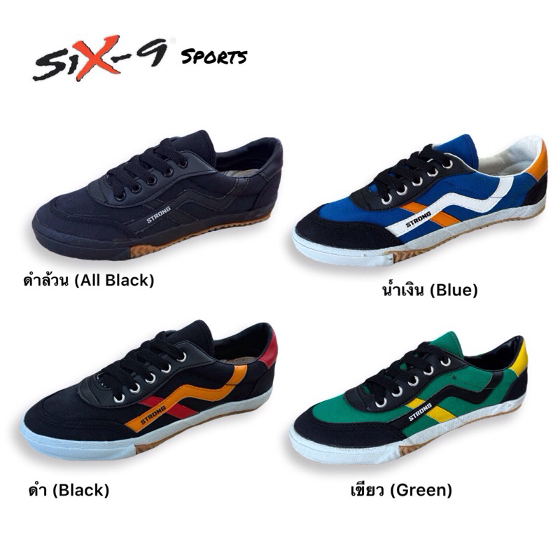 💥รองเท้ากีฬาSix9 มีเก็บเงินปลายทาง ทรงฮิต รุ่นF-77