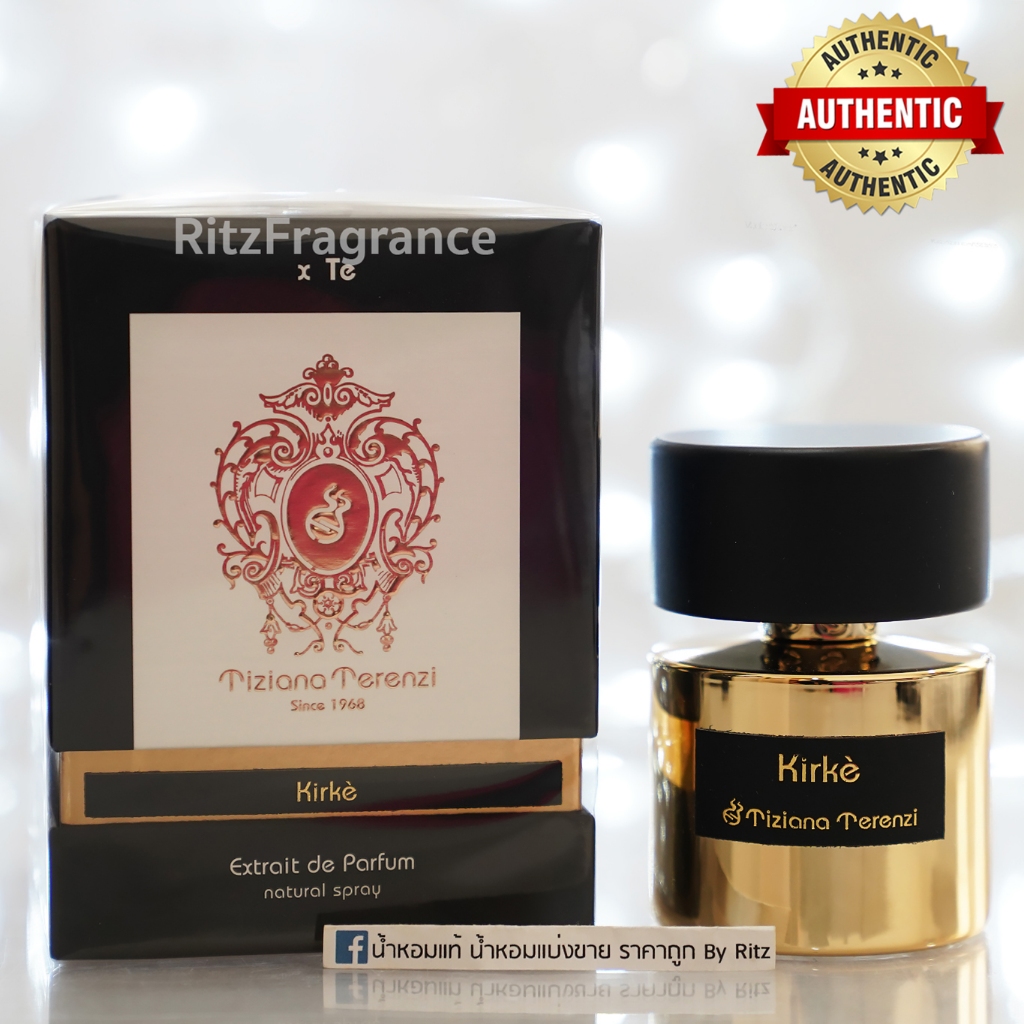 [น้ำหอมแบ่งขาย] Tiziana Terenzi : Kirke Extrait De Parfum