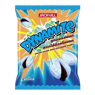 (50เม็ด) Dynamite Chews/Dynamite ไดนาไมท์ ลูกอมรสมิ้นต์สอดไส้ช็อกโกแลต, รสสตรอเบอร์รี่, รสส้ม, รสโคล่า