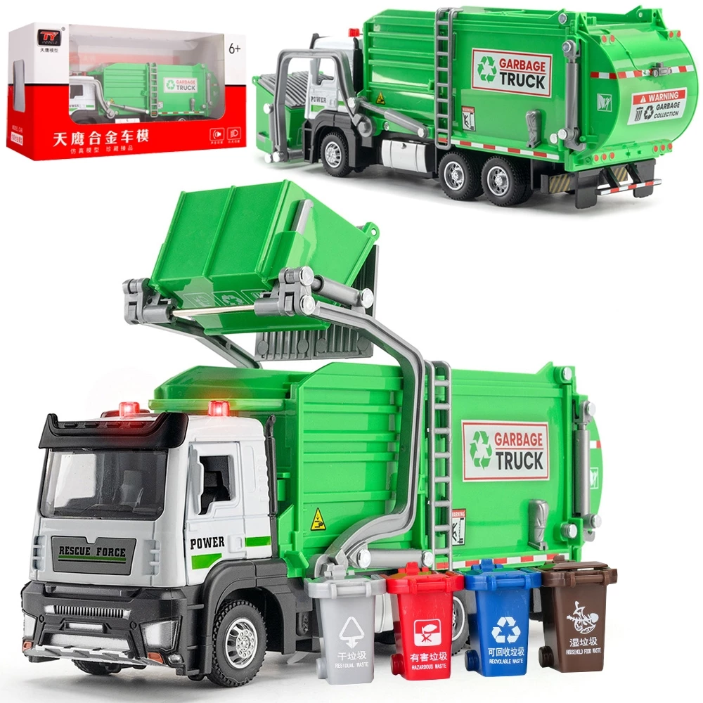 ProudNada Toys รถเหล็กโมเดล รถขยะ 1:32 TY MODELS GARBAGE TRUCK NO.8605B