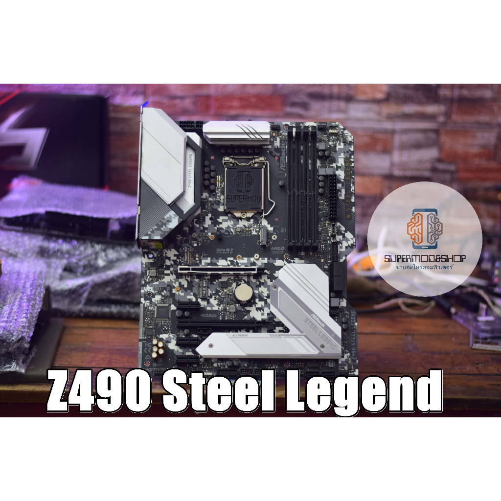 เมนบอร์ดแรร์  Z490 Steel Legend[เจน10-11][1200][มือสอง]