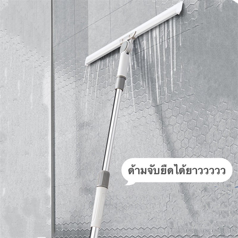 ไม้กวาดวิเศษ แปรงขัดพื้น ที่ปาดน้ำ ไม้รีดน้ำ กว้าง 30/50cm ด้ามยาว รีดน้ํา กวาดน้ำ กันลื่น ทำจากซิลิโคน ​มีให้เลือก