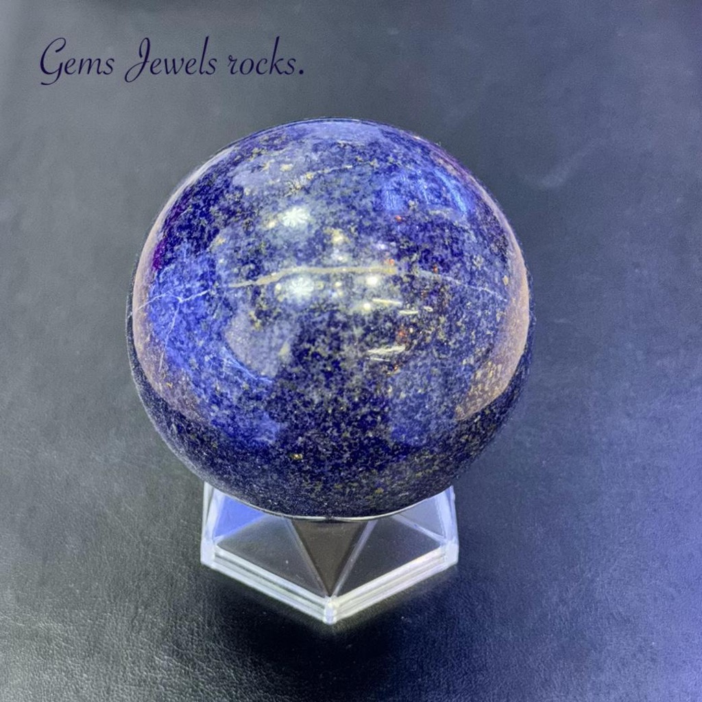 ลาพิส ลาซูลี สเปียร์ (Lapis lazuli sphere )