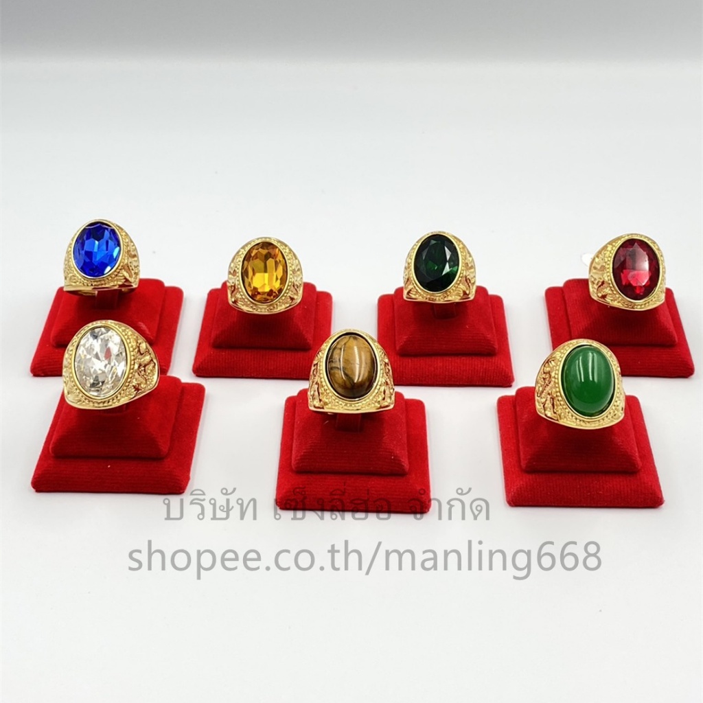 แหวนทอง สี18K เพชรCZ เม็ดใหญ่ ทรงผู้ชาย งานจริงสวยมาก ไม่ลอก ไม่ดำมีเพชรหลายสีให้เลือก
