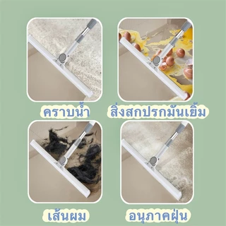 35cm/50cm แปรงขัดพื้น ไม้กวาดน้ํา รีดน้ำ ห้องน้ำ ไม้รีดน้ํา ยืดได้ มี 2 ขนาดให้เลือก