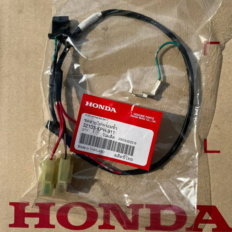 สายไฟแบต แท้เบิกศูนย์100% สตาร์เท้า เวฟ 125S,R รหัสสินค้า 32103-KPH-911