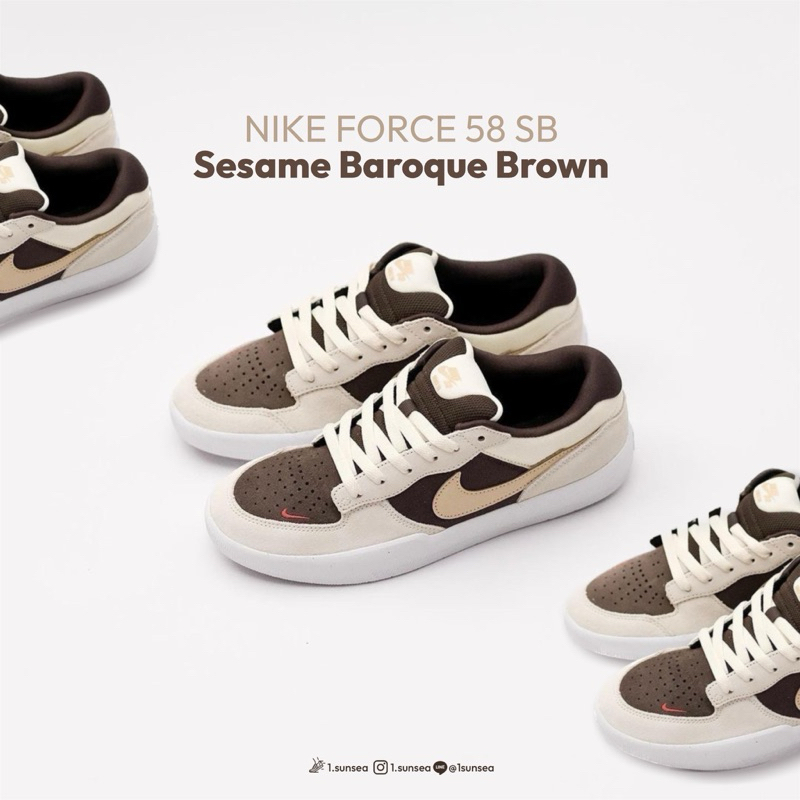 รับประกันของแท้ Nike Force 58 SB ” Sesame Baroque Brown “ ⚠️ร้านผ่อนspaylaterไม่ได้