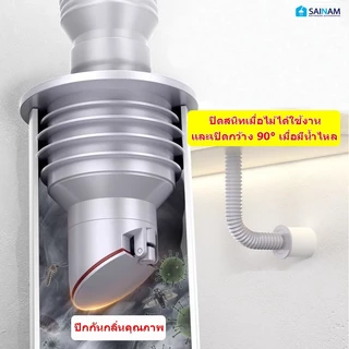 [[แท้100%]]ยางกันซึม ผลิตไทย ยี่ห้อSB ใช้ได้ทั้งท่อน้ำทิ้งอ่างล้างหน้า / ท่อน้ำทิ้งอ่างล้างจาน ยางนิ่ม กันซึมได้ดีเยี่ยม
