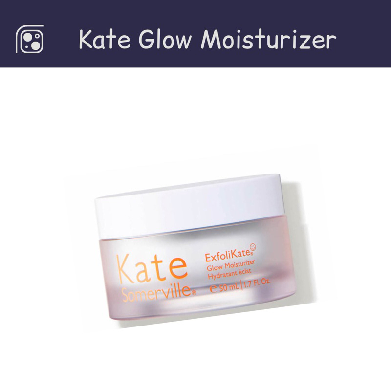 Kate Somerville ExfoliKate Glow Moisturizer 15ml