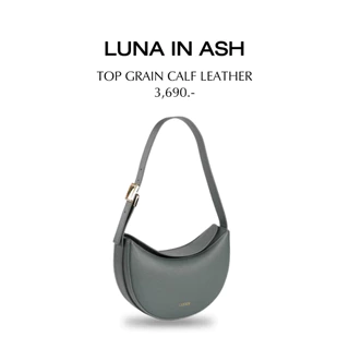 [กระเป๋าหนังแท้] Luna Shoulder Bag กระเป๋าสะพาย กระเป๋าถือ กระเป๋าทำงาน ไปคาเฟ่ ไปเที่ยวกระเป๋าหนังวัว