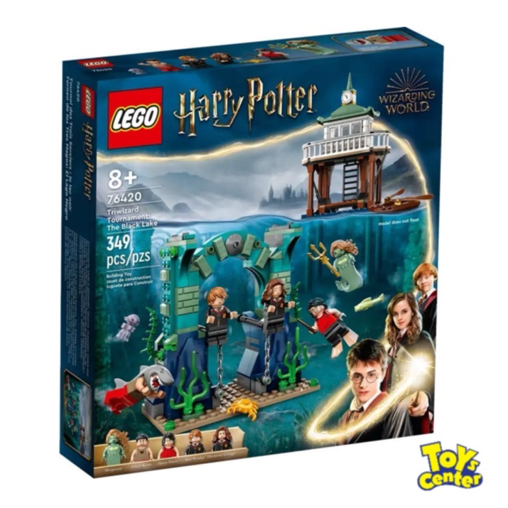 LEGO® 76420 Triwizard Tournament: The Black Lake เลโก้ของใหม่ ของแท้ 💯% พร้อมส่ง