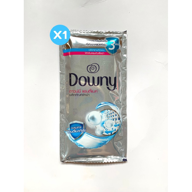 Downy ดาวน์นี่ น้ำยาซักผ้า แอนตี้แบค แบบซอง 29 มล.
