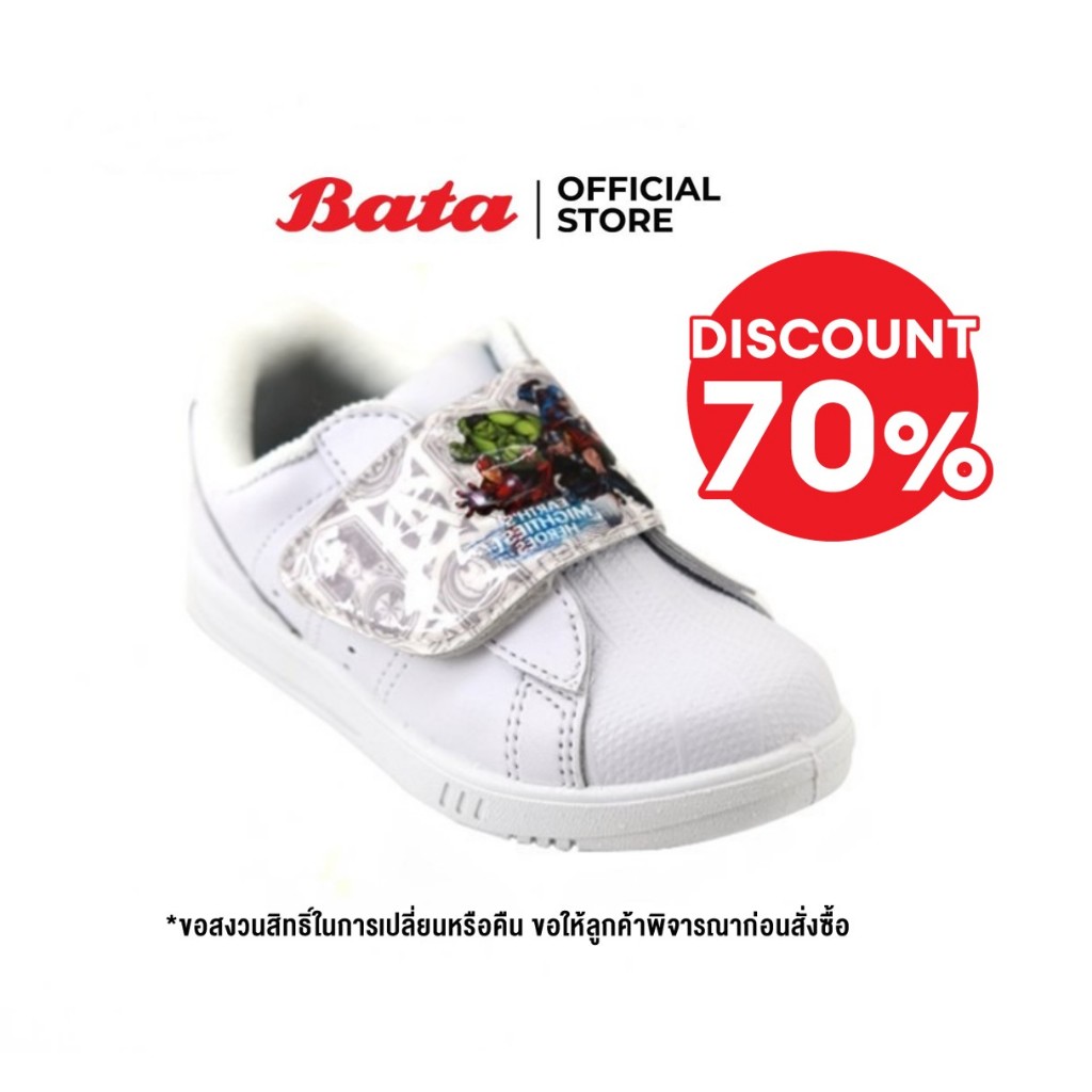 Bata บาจา SPORTS AntiBac รองเท้าพละ นักเรียนเด็ก แบบแปะ สีขาว ลายการ์ตูน MARVEL สำหรับเด็กเล็ก สีขาว 1411038