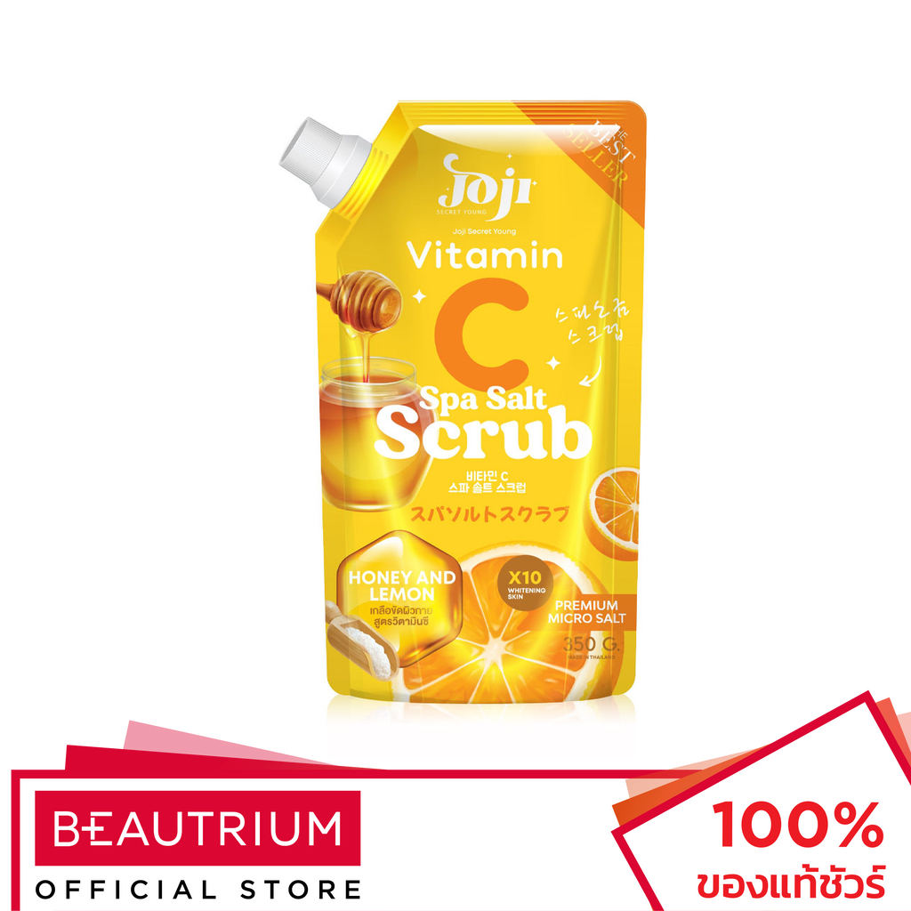 JOJI SECRET YOUNG Spa Salt Scrub สครับผิวกาย 350g