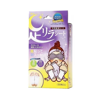 [พร้อมส่ง] แบ่งขายเป็นคู่ แผ่นแปะเท้าญี่ปุ่น แปะเท้าเพื่อผ่อนคลาย Ashirira Sheet นำเข้าจากญี่ปุ่น