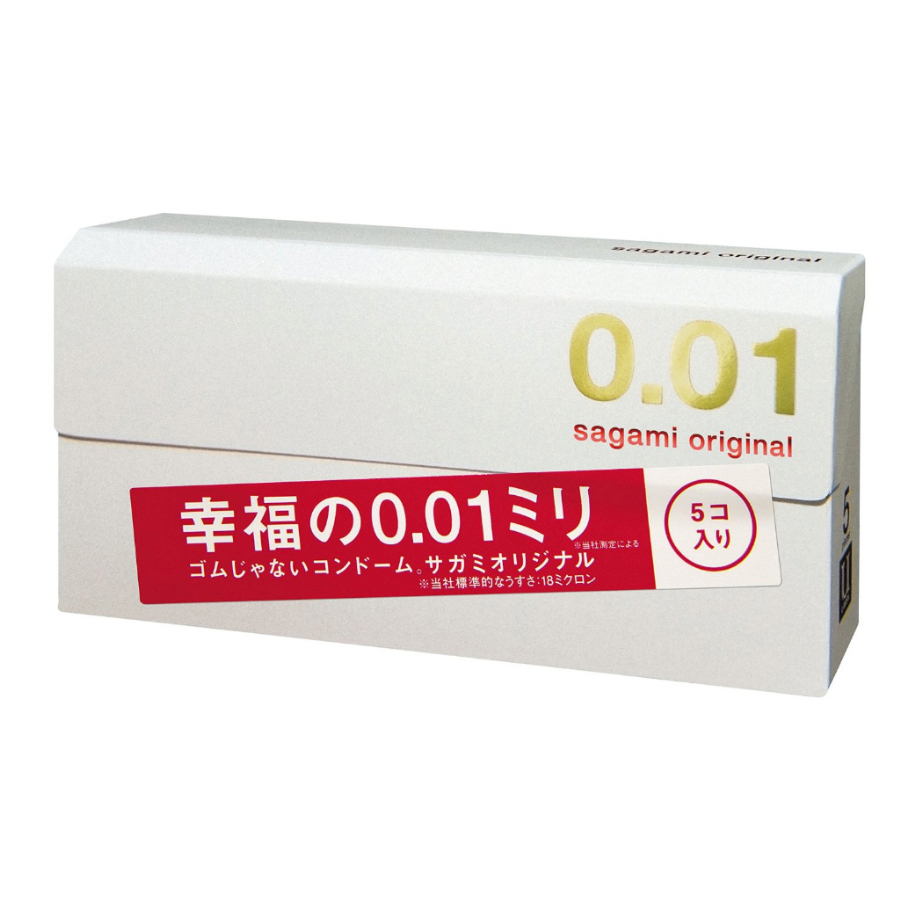 Sagami  001 ถุงยาง นำเข้าจากญี่ปุ่น บางที่สุด ดีที่สุดในโลก sagami 0.01 sagami