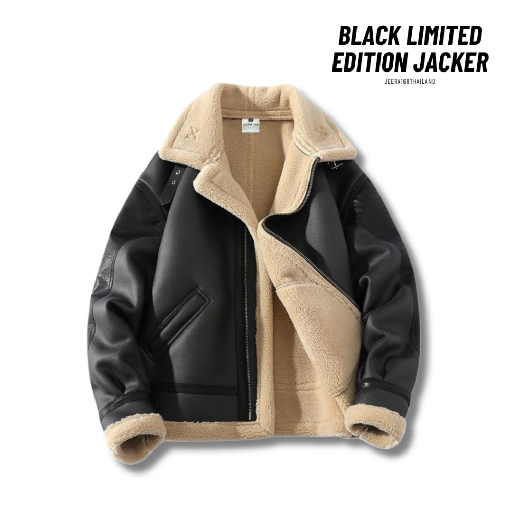 Jeera168 | รุ่น Black Limited Edition Jacker เสื้อแจ็คเก็ต Unisex หนังนิ่ม งาน Premium ดีไซน์มาดเท่ห์ (พรีออเดอร์)