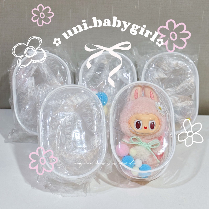 ˳ พร้อมส่งในไทย กระเป๋าพวงกุนแจใสใส่น้องลาบูบู้/น้องเป็ด/คิมม่อน 15cm ౨ৎ.