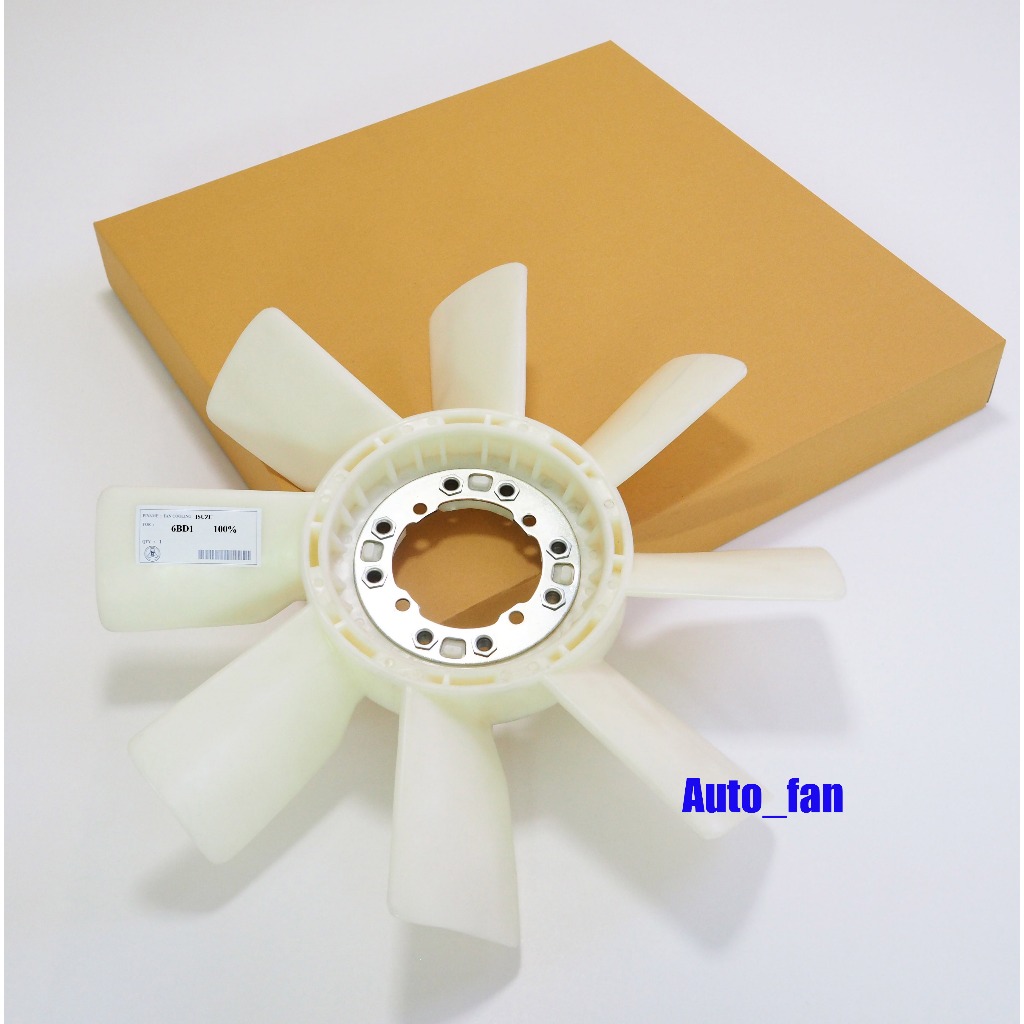 ใบพัดลมหม้อน้ำอีซูซุ ISUZU 6BD1, 6BD1-TURBO รหัส 1-13660-140-0