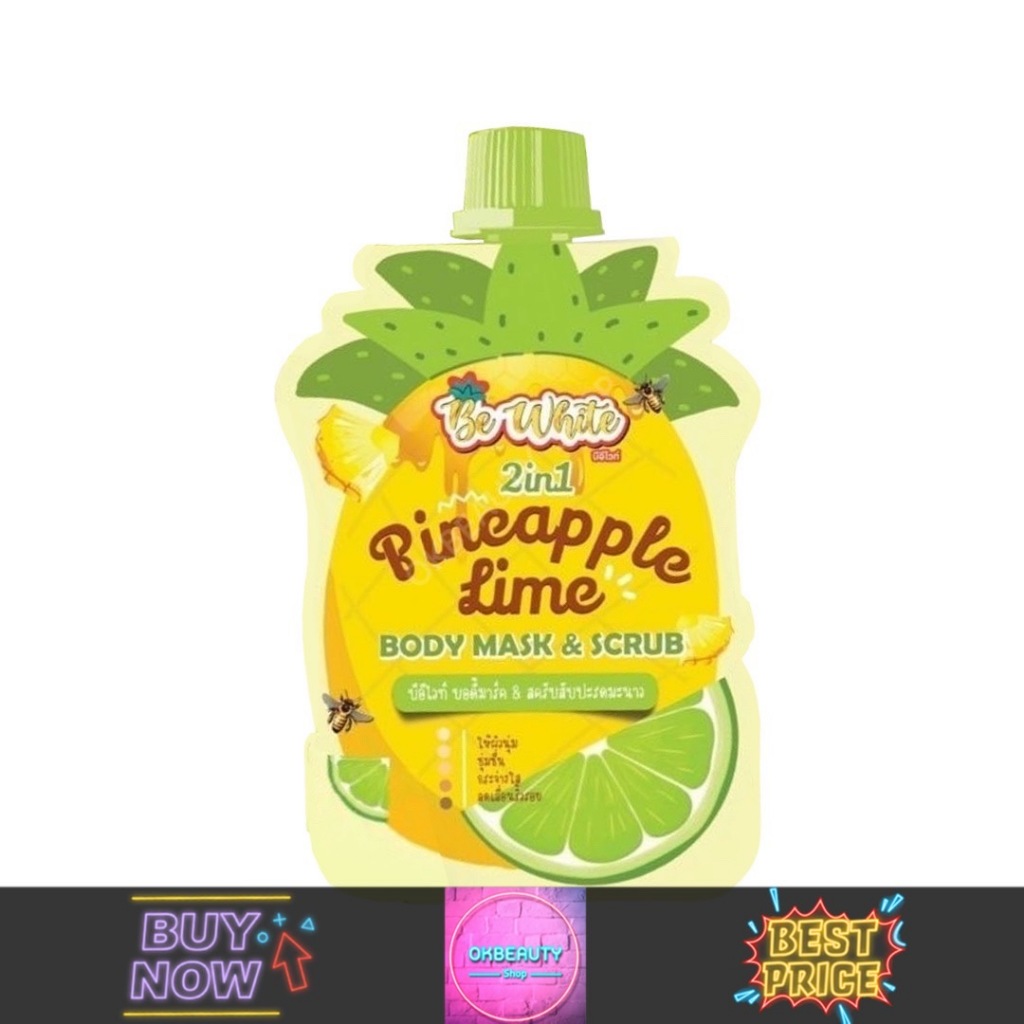 Be White Pineapple & Lime Body Mask & Scrub บีอีไวท์ บอดี้มาร์คแอนด์สครับ สับปะรดมะนาว (300g.)