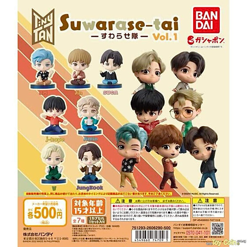 TinyTAN BTS Suwarasetai Figure Capsule Toy Vol 1 - Bandai [ของแท้ พร้อมส่ง] Update 30/9/67
