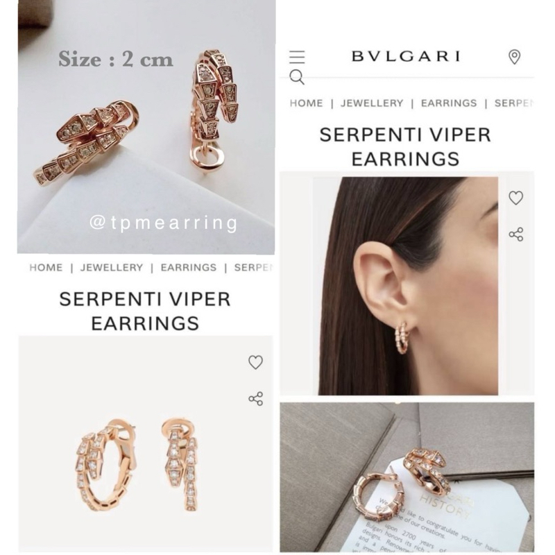 ต่างหู Bvlgari บูการี่ สีโรสโกล ก้านเงิน bghr
