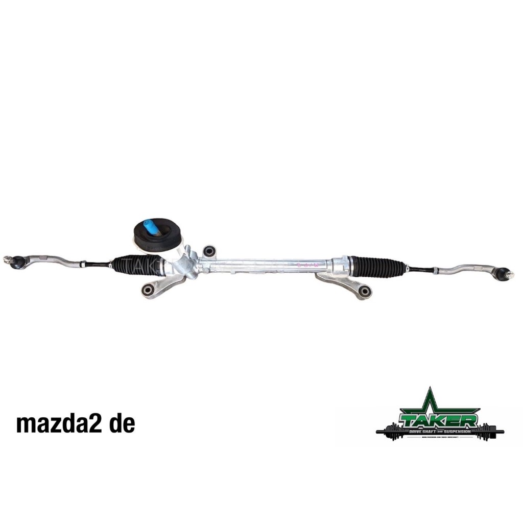 แร็คพวงมาลัยพาวเวอร์ สำหรับ Mazda 2 DE