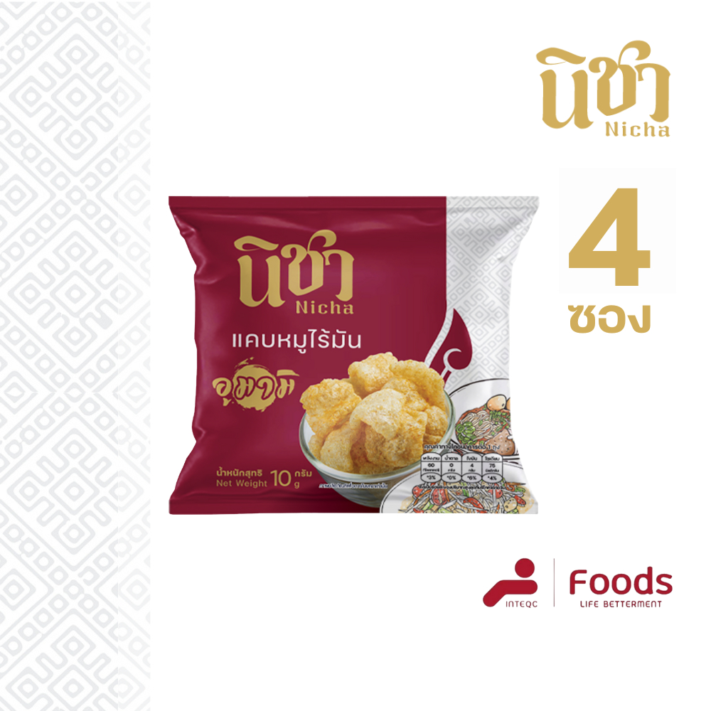 Nicha นิชา แคบหมูไร้มัน รสอูมามิ ขนาด 10 กรัม (4ซอง/ชุด)