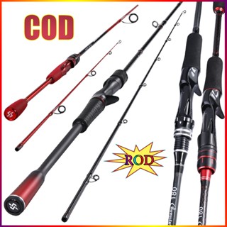 Sougayilang 1.8m ปั่น/หล่อคันเบ็ด 2 ส่วนคาร์บอนไฟเบอร์คันเบ็…