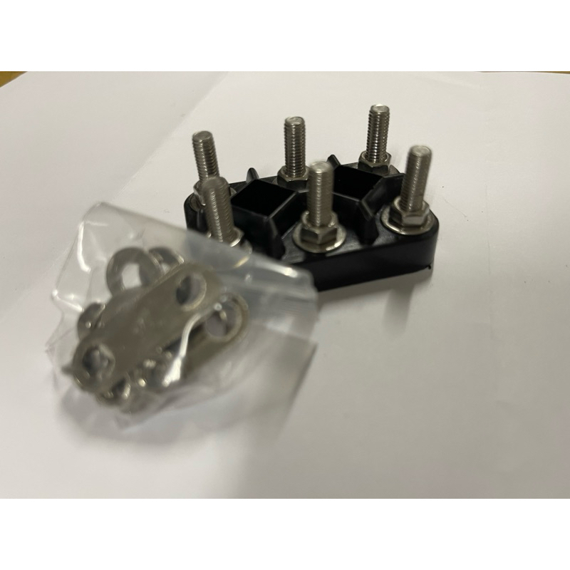 Electric Motor Terminal - T2