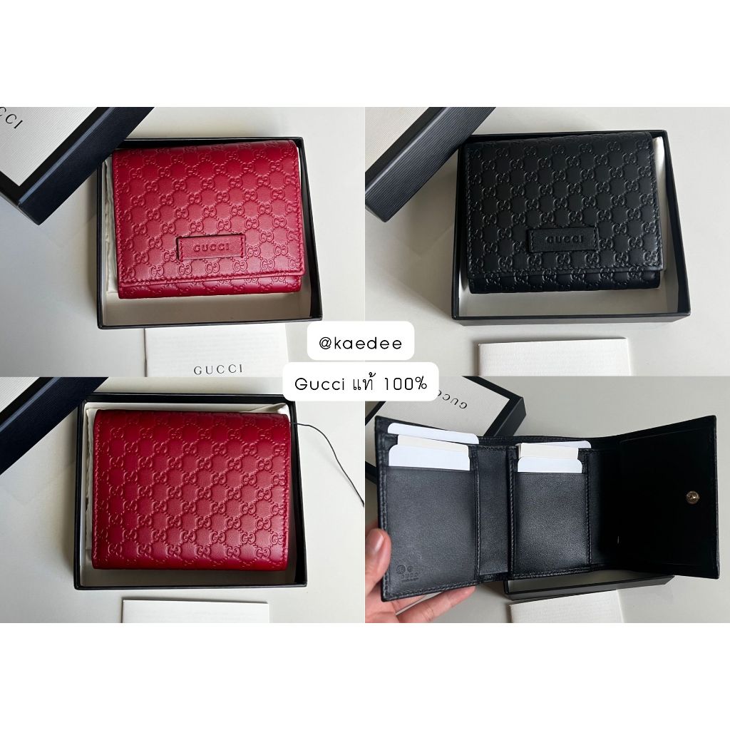 พร้อมส่ง Gucci แท้ 💯% กระเป๋าสตางค์ใบสั้น Gucci