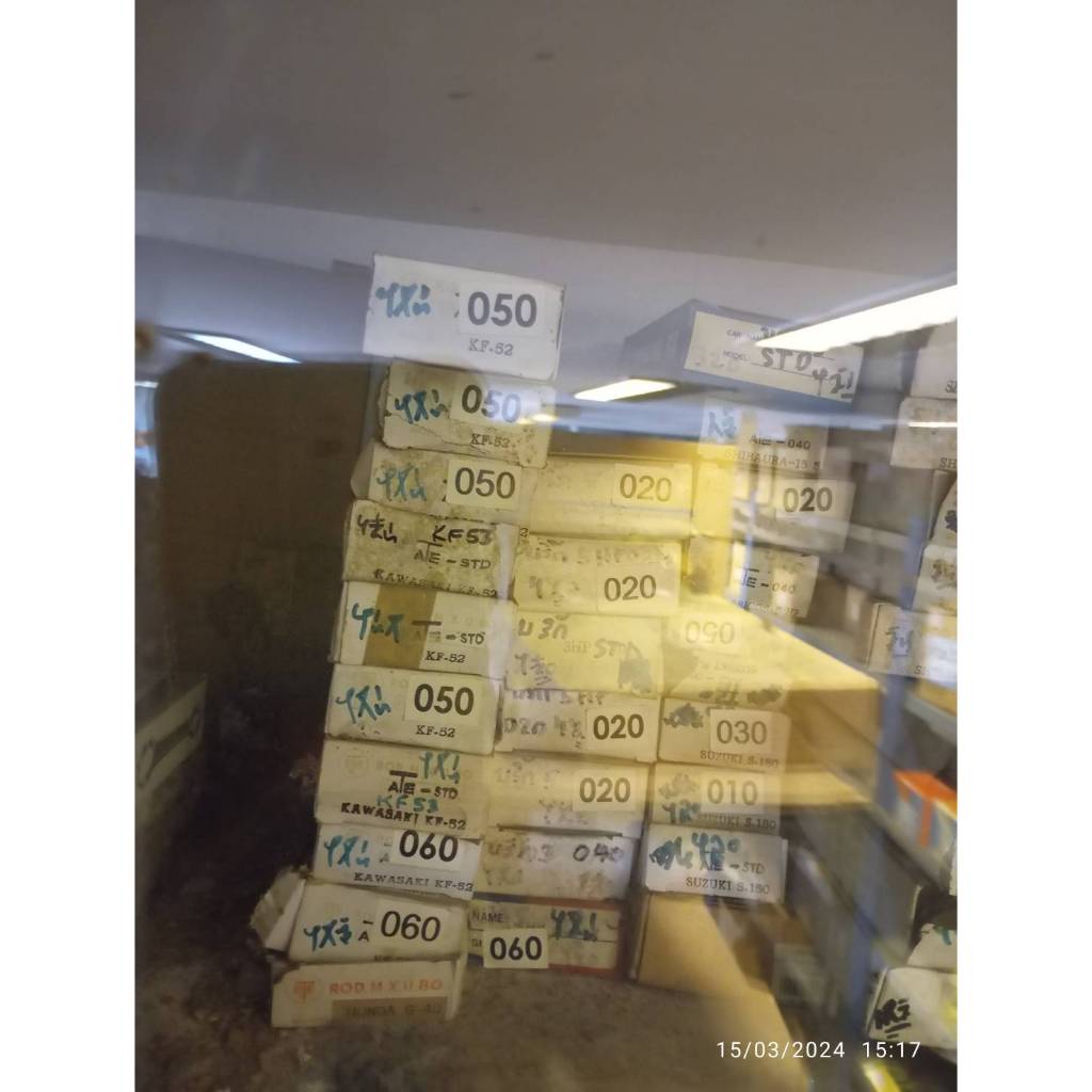 ก้านสูบ เครื่องยนต์เบนซิน FG 230=SK 230 ทุกไซส์