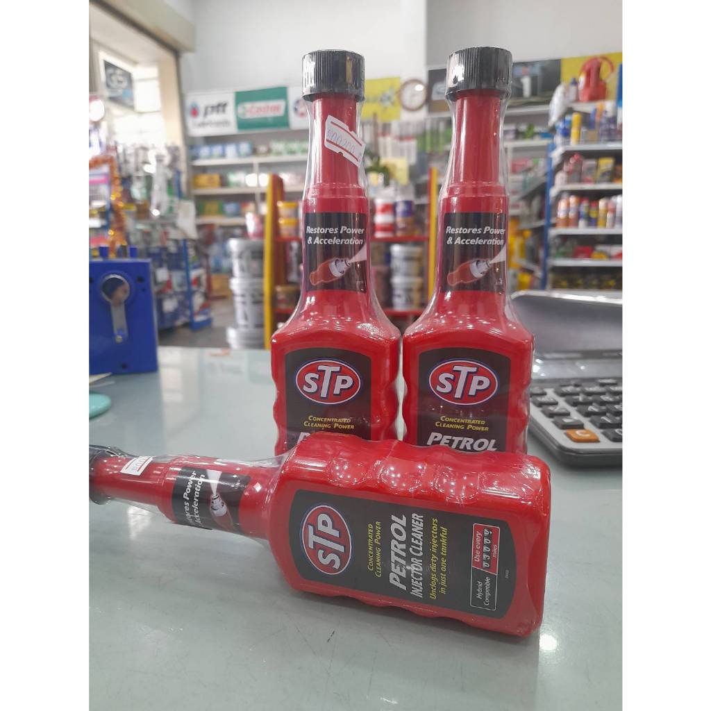 น้ำยาล้างหัวฉีด เบนซิน STP