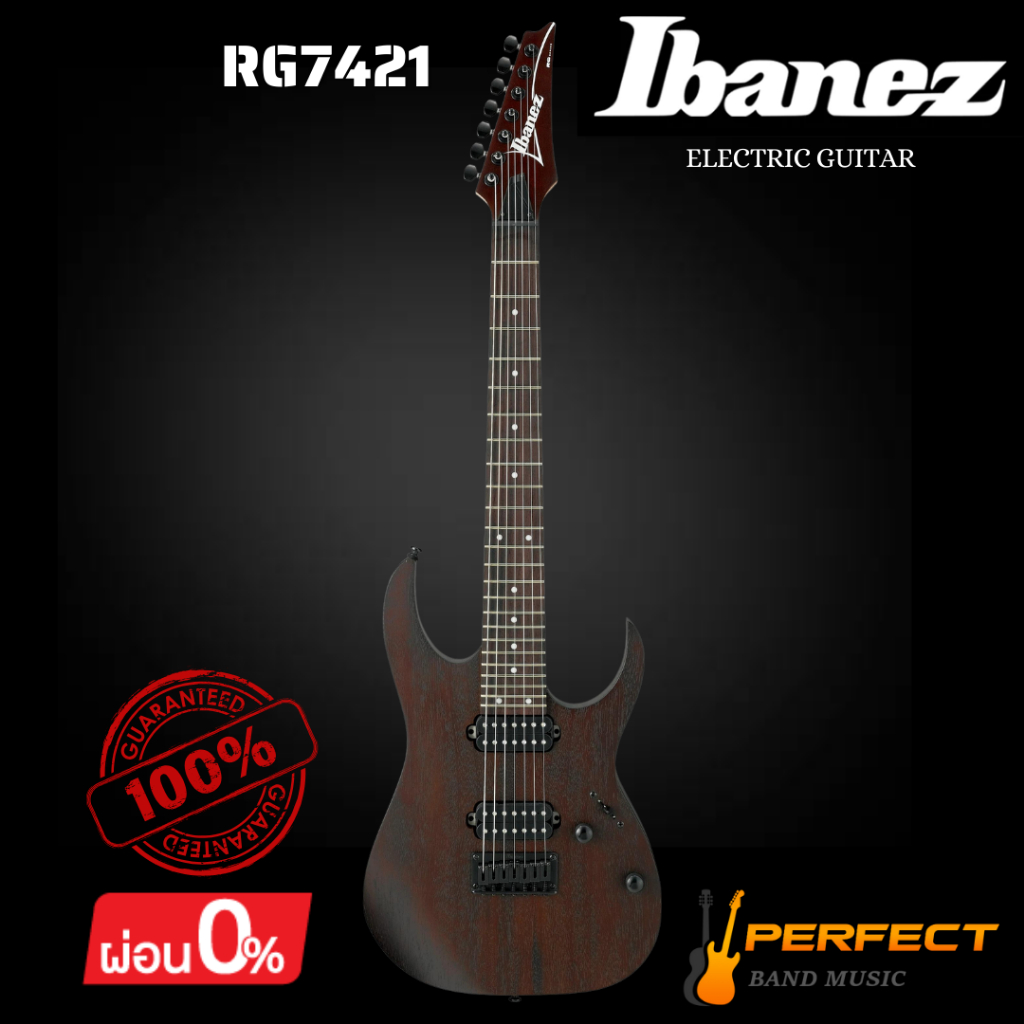 กีตาร์ไฟฟ้า Ibanez รุ่น RG7421 7 Strings [ผ่อน 0% 10 เดือน]