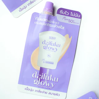 deesay ครีมกันแดดไดฟูกุ แบบซอง 5ml SPF50+ PA++++ SA_DAIFUKU