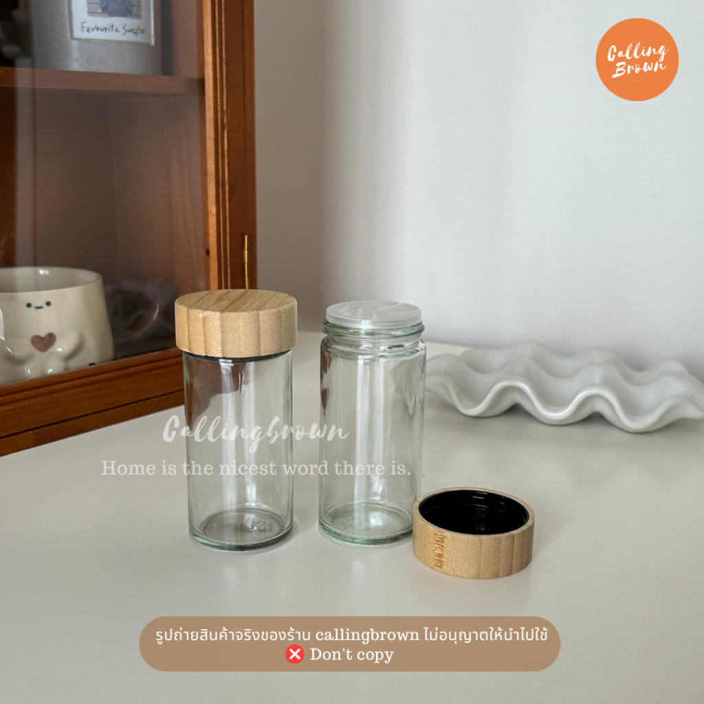 callingbrown [🧂พร้อมส่ง🧂] ขวดเครื่องปรุง ขวดฝาไม้เกลียว เครื่องปรุง ขวด